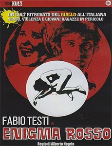 在桃花盛开的地方