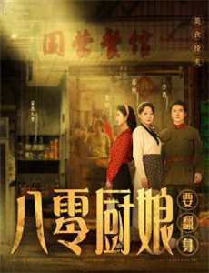 休假期：凯文杜兰特