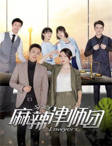 青帮老大黄金荣离婚的背后故事