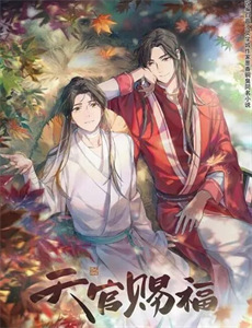 轻轻松松喜剧节