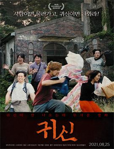 美人策第1季重生逆转