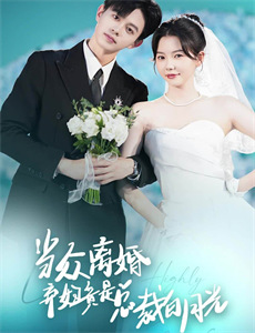 我有诸子镇全场