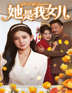 威尔和格蕾丝 第二季