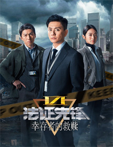 性、耻辱和眼泪2