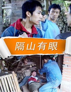 神怒之日Diesirae