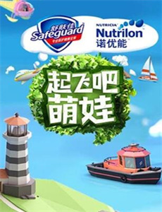 花开花落终有时