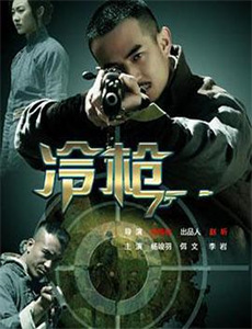 小马宝莉经典版