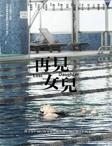 秦时明月之夜尽天明