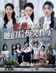 我兜里的女总裁