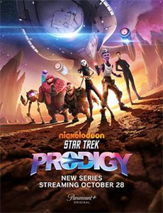 危险关系 第一季