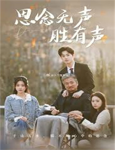 一对一:约翰与洋子