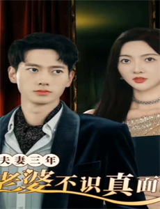 拆弹专家宝贝炸弹