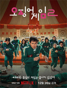 记得那年我爱你