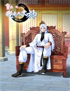 草莓星球来的人纯享版