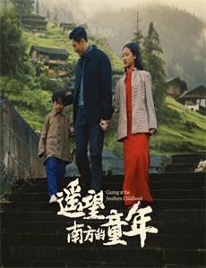 实况主的逃脱游戏直播中