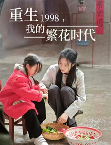 世界致命动物系列:非洲篇