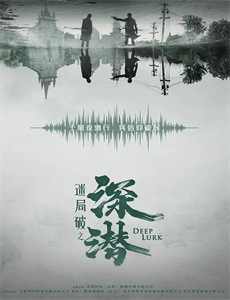 穿越侍魂的历练