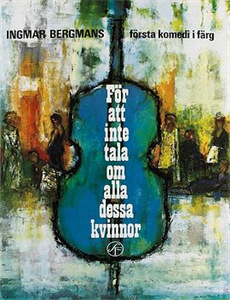 洛杉矶黑帮火拼