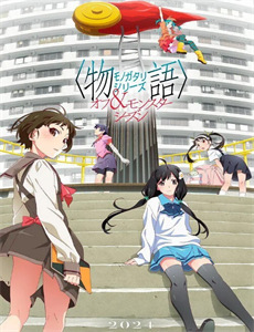 看不见的城市 第二季