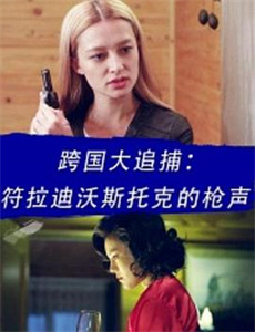 哆啦A梦大雄与日本诞生