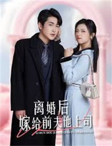 姜彩彩盛总看穿了你的马甲