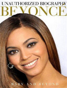 医道奇闻录之玉马锁魂