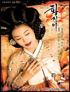 这个大叔有点酷