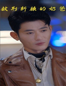 高斯奥特曼2:蓝色行星