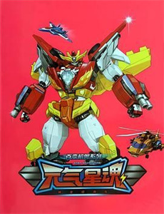 现代海盗索马里