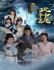 生活真美好 第一季