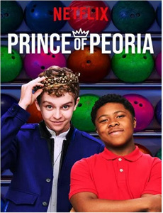 画江湖之不良人II