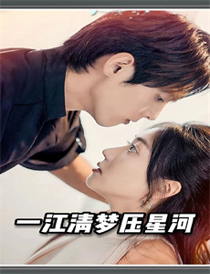 和妈妈的朋友由香酱的理性崩坏