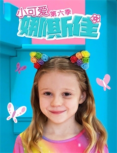 请和男护士恋爱吧