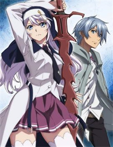 时尚骨灰撒在波道夫