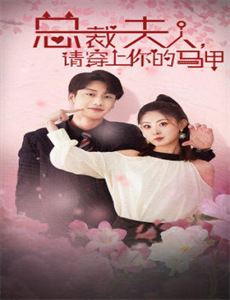 揉情港都:熟女想爱爱