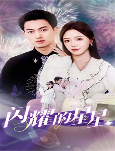 全球绝美国家公园 第一季