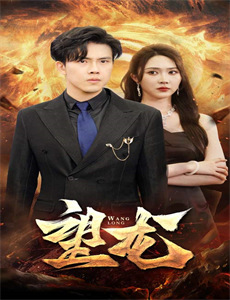 娇娇甜妻被全家追着宠