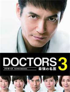 茶煲表哥 第一季