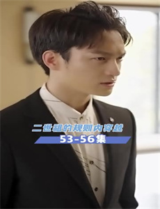 我悟空苟到无敌在出山