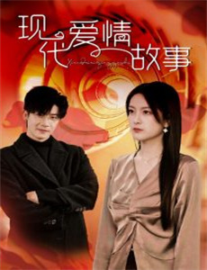 鲨鱼驱魔人2:不洁水域