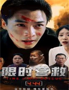 抱歉我是大女主