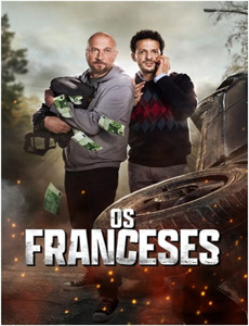 渔王争霸赛 第三季