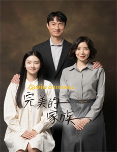 来吧!营业中2:星之沙龙