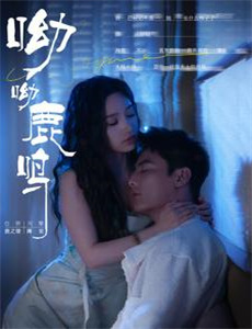 左撇子布朗之歌