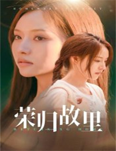 百变马丁字乐星玩学堂