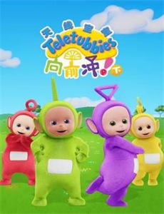 租客们好在下包租公