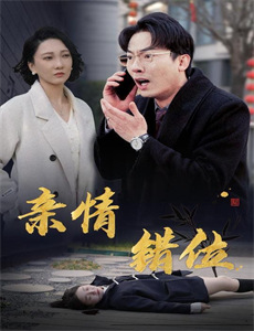 飞天小魔女2018德语版