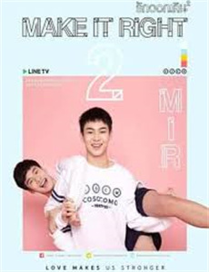 名侦探柯南:远海的侦探