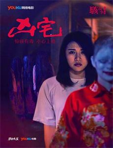 变形金刚大电影