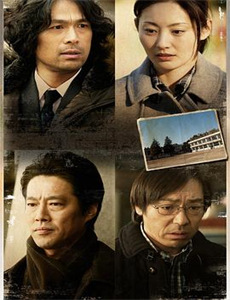 终极蜘蛛侠第3季